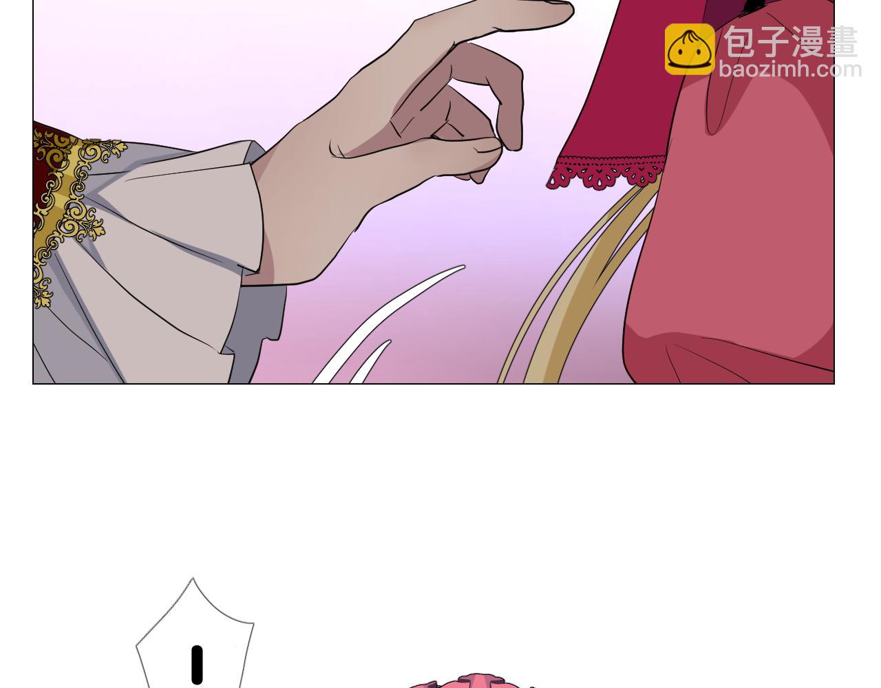 第二季 1.公主的秘密(1/4)-第85话