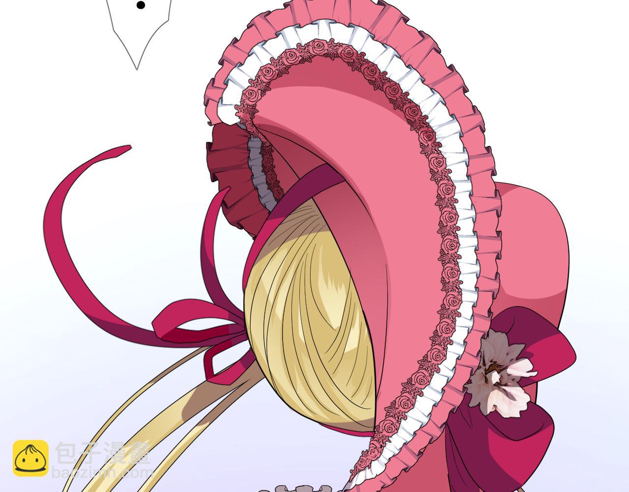 第二季 1.公主的秘密(1/4)-第85话