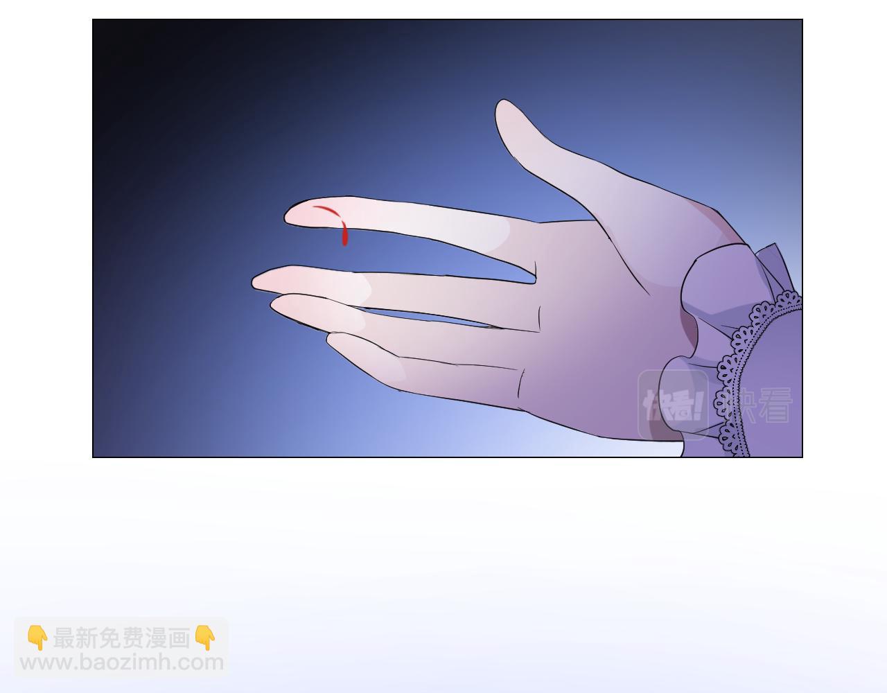 第二季 1.公主的秘密(1/4)-第85话