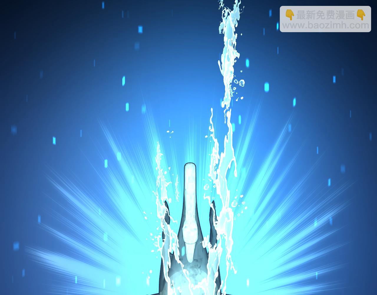 第二季 1.公主的秘密(1/4)-第85话