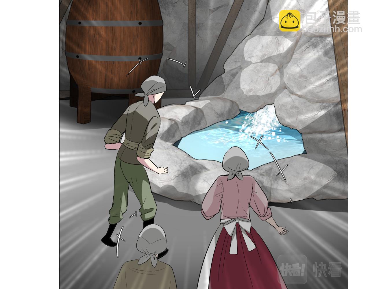 第二季 1.公主的秘密(1/4)-第85话