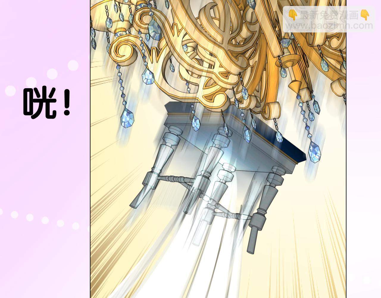 第二季 3.既然如此(1/4)-第87话