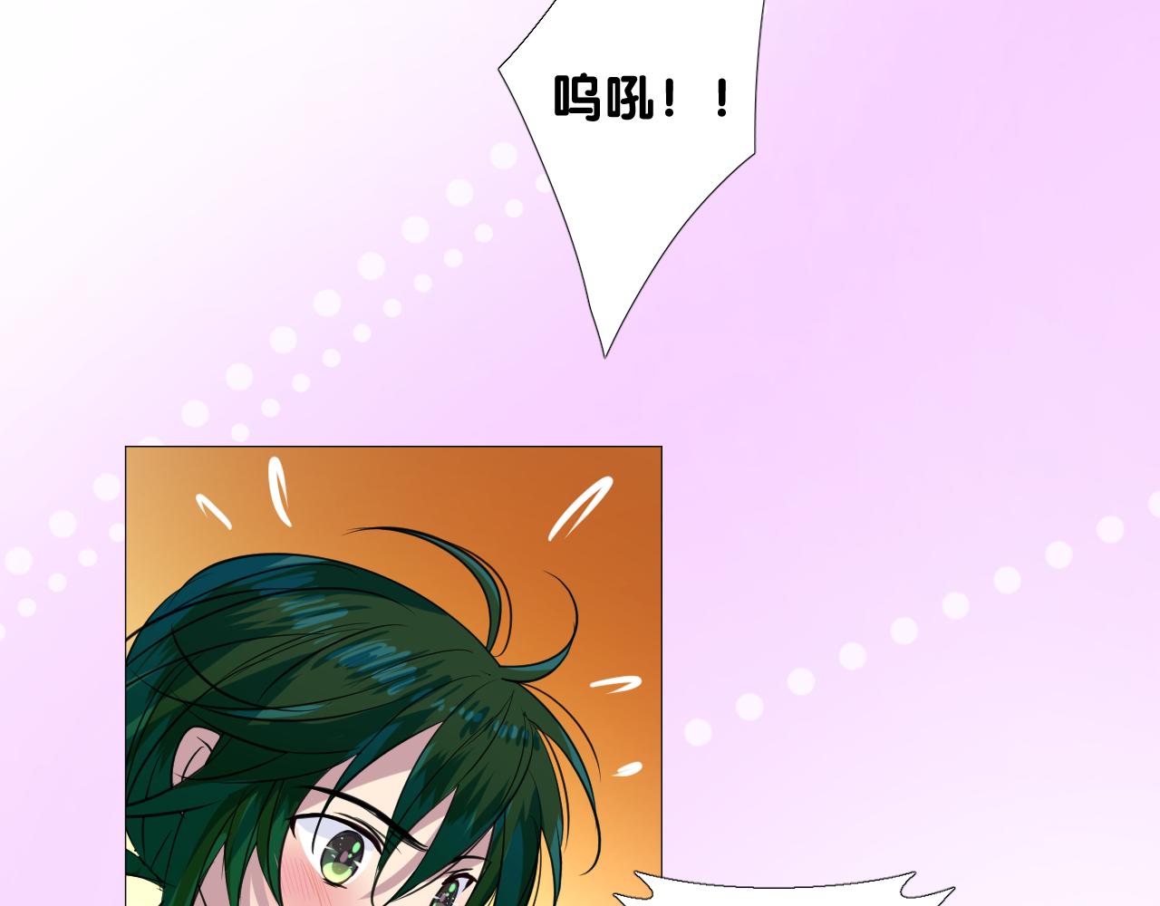 第二季 3.既然如此(1/4)-第87话