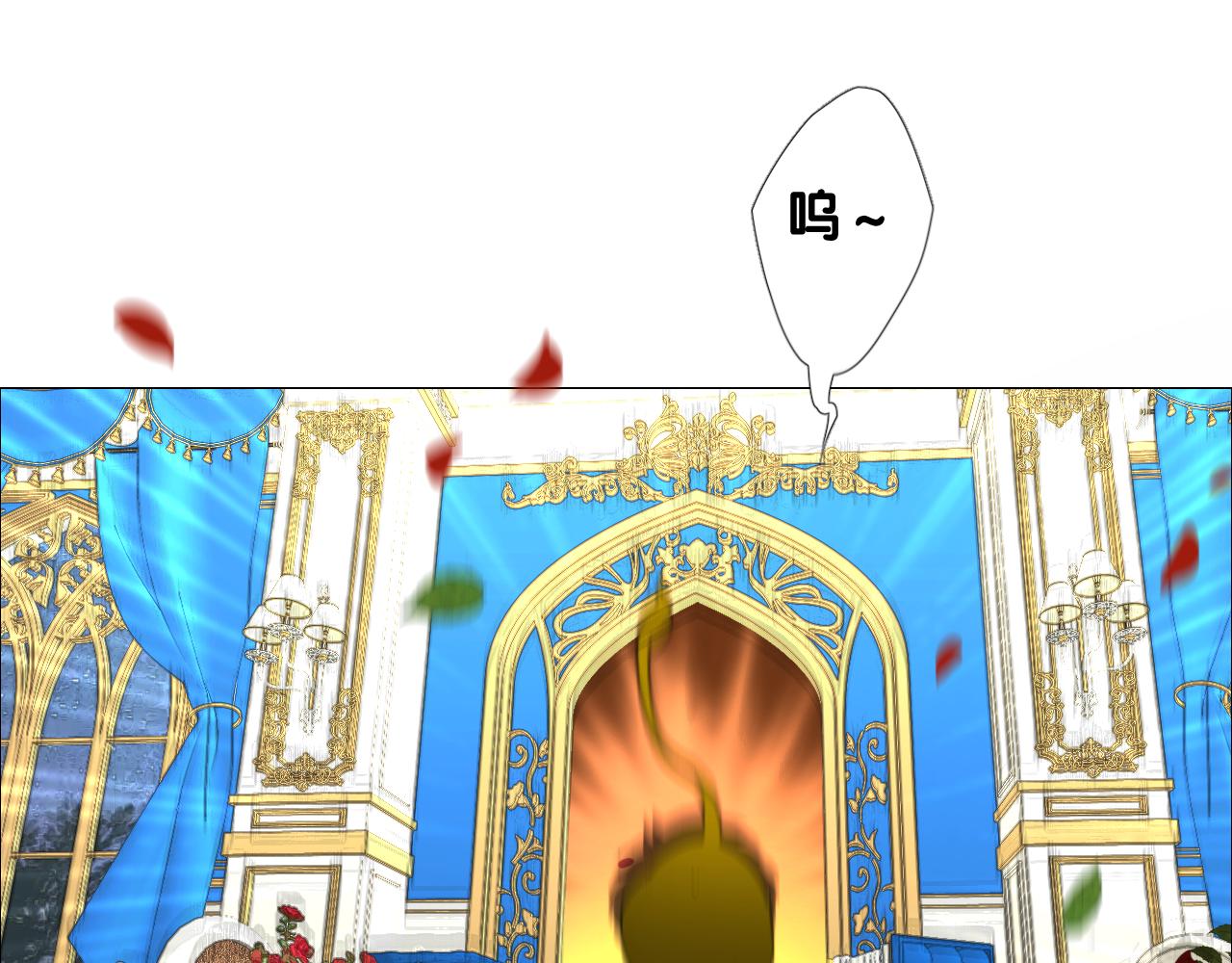 第二季 3.既然如此(1/4)-第87话