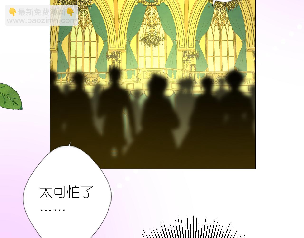 第二季 3.既然如此(1/4)-第87话