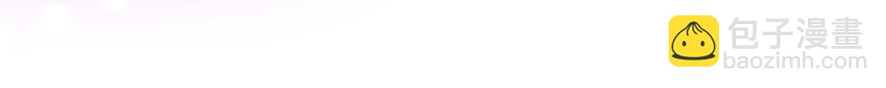 第二季 3.既然如此(1/4)-第87话