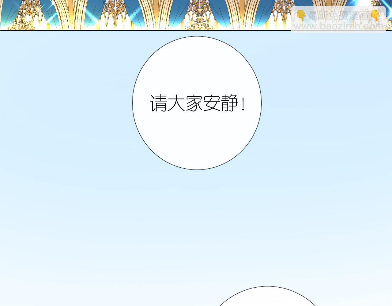 第二季 3.既然如此(1/4)-第87话