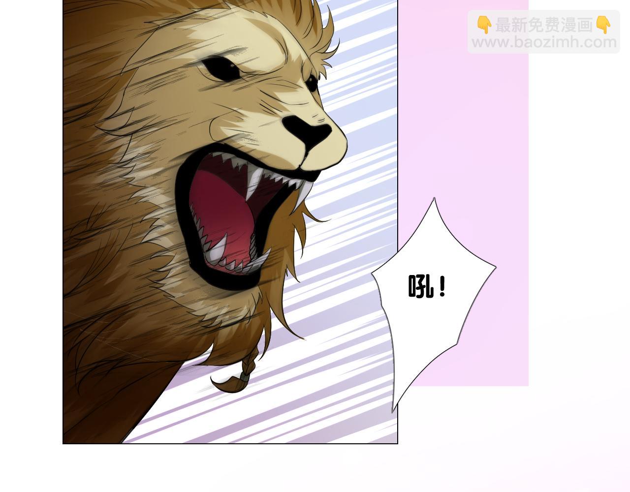 第二季 3.既然如此(1/4)-第87话