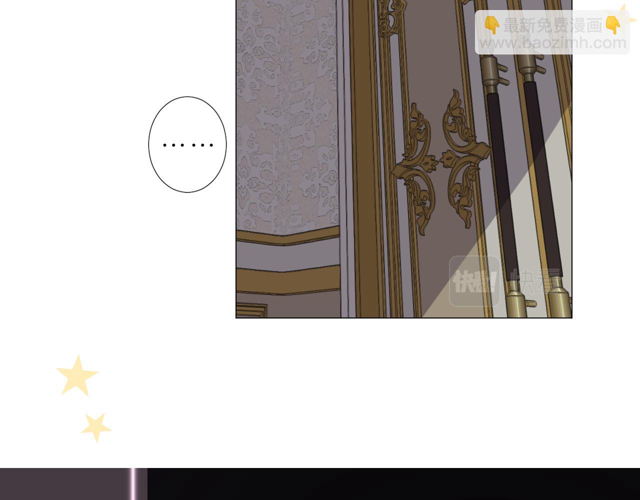 第二季 5.保佑我(1/3)-第89话