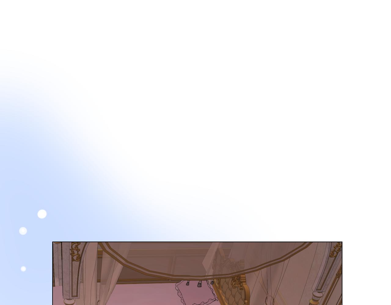 第二季 5.保佑我(1/3)-第89话