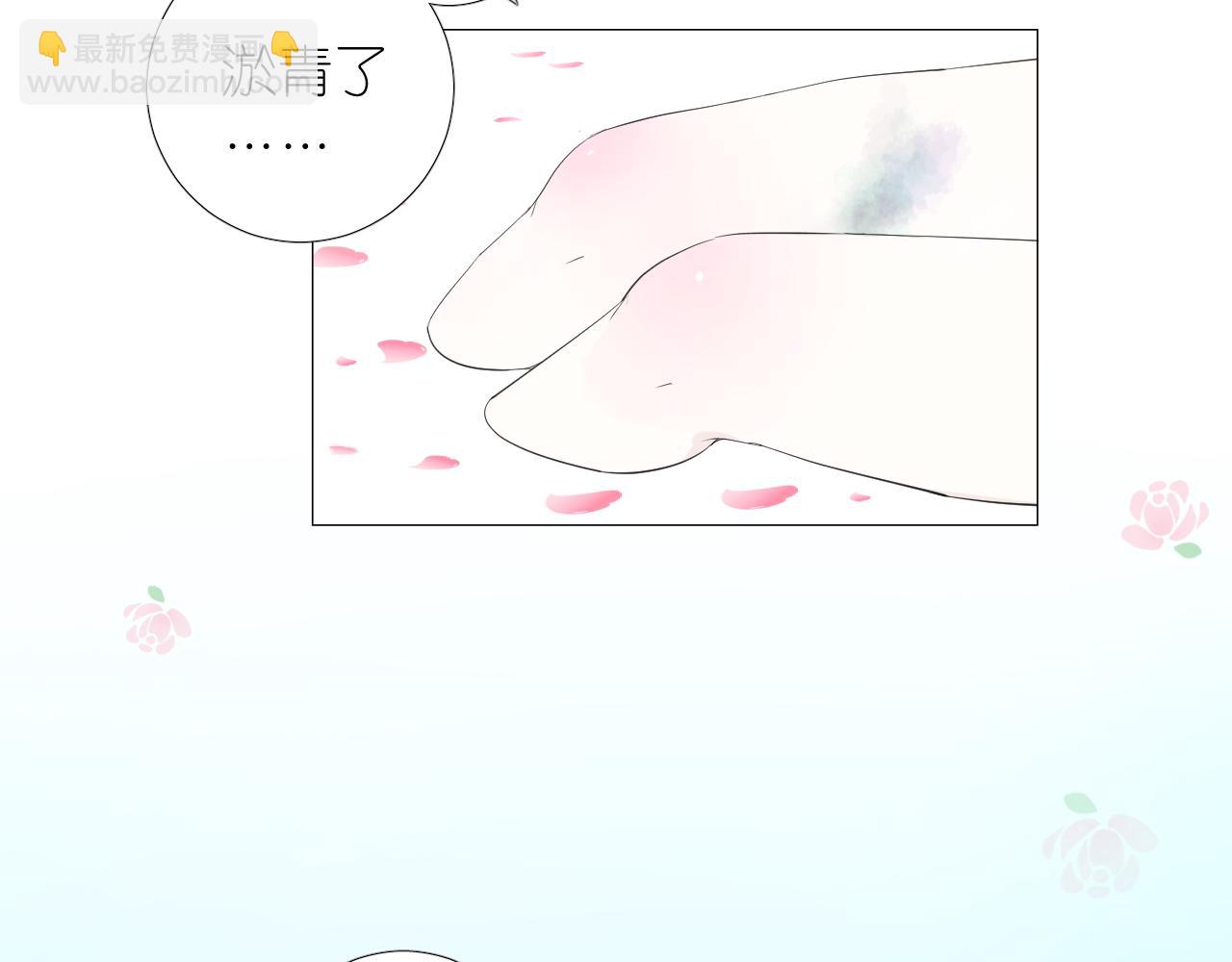 第二季 5.保佑我(1/3)-第89话