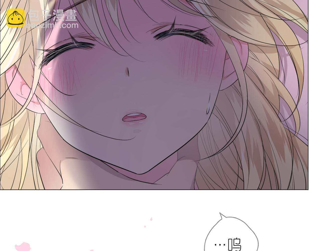 第二季 7.我会再来找你(1/3)-第91话