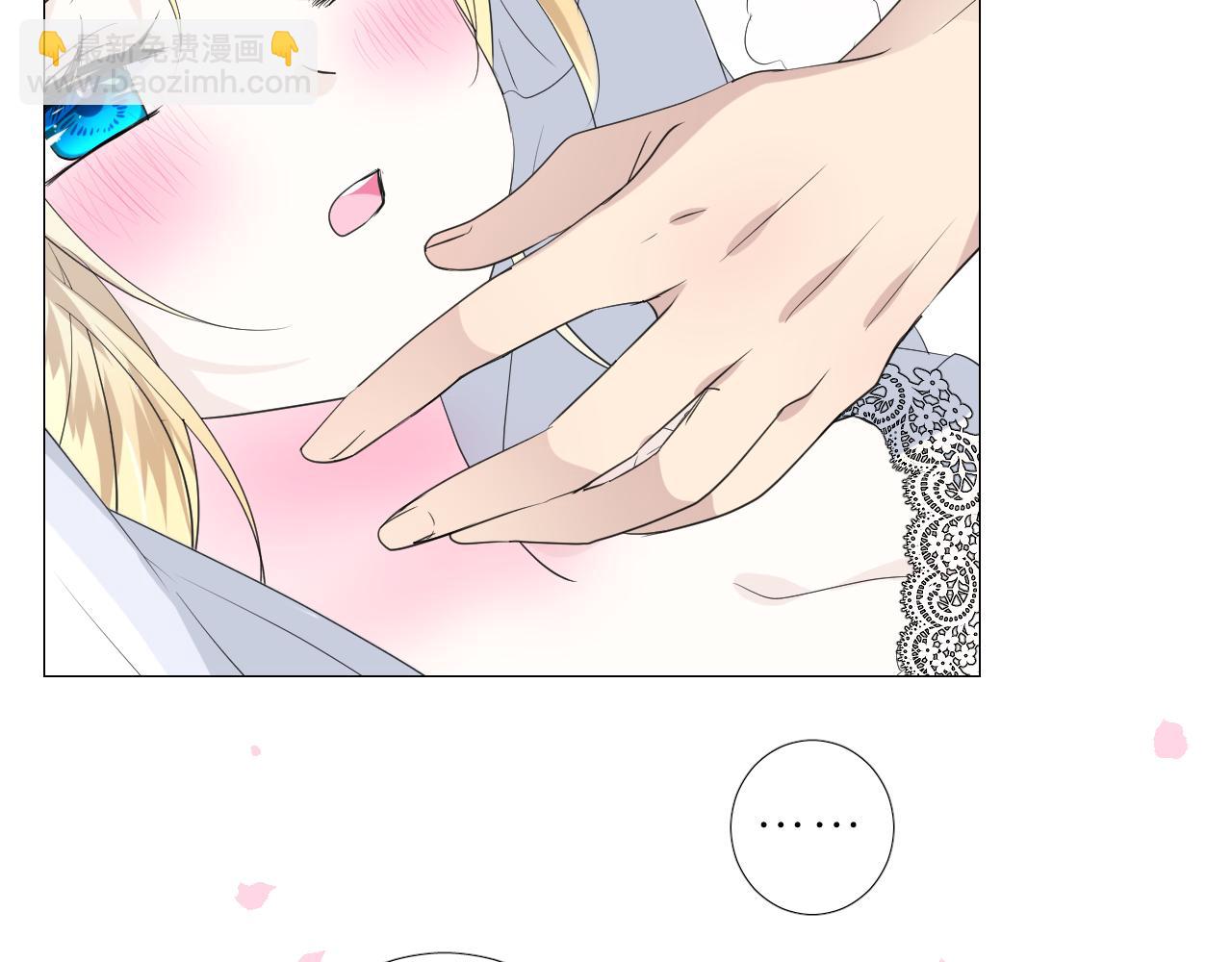 第二季 7.我会再来找你(1/3)-第91话