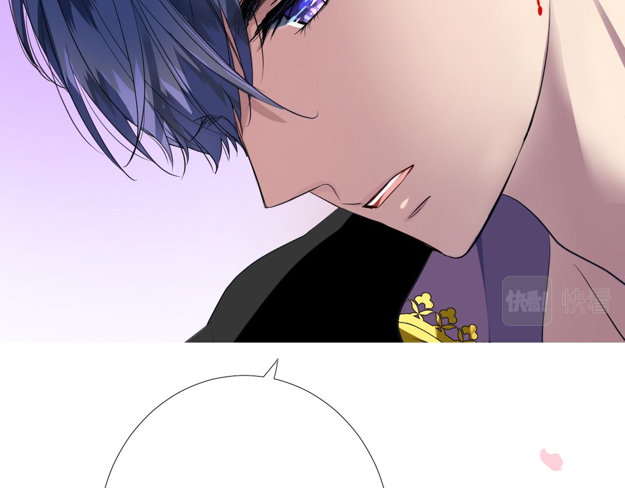 第二季 7.我会再来找你(1/3)-第91话