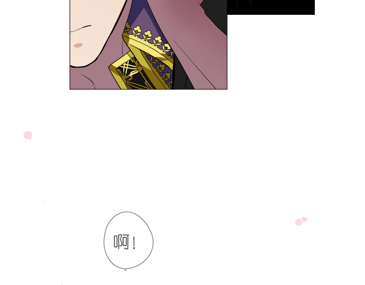 第二季 7.我会再来找你(1/3)-第91话