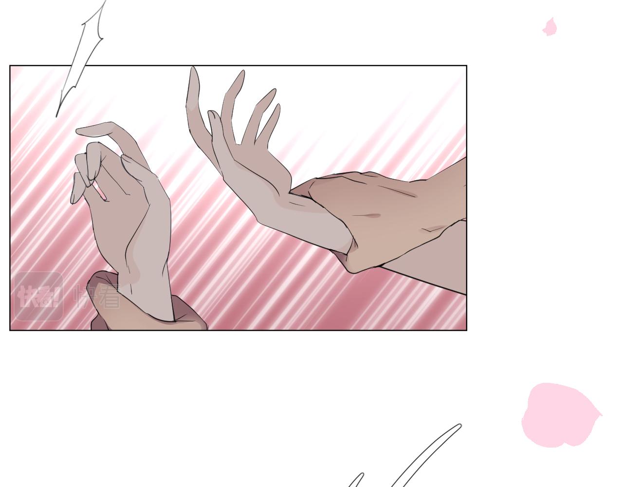 第二季 7.我会再来找你(1/3)-第91话