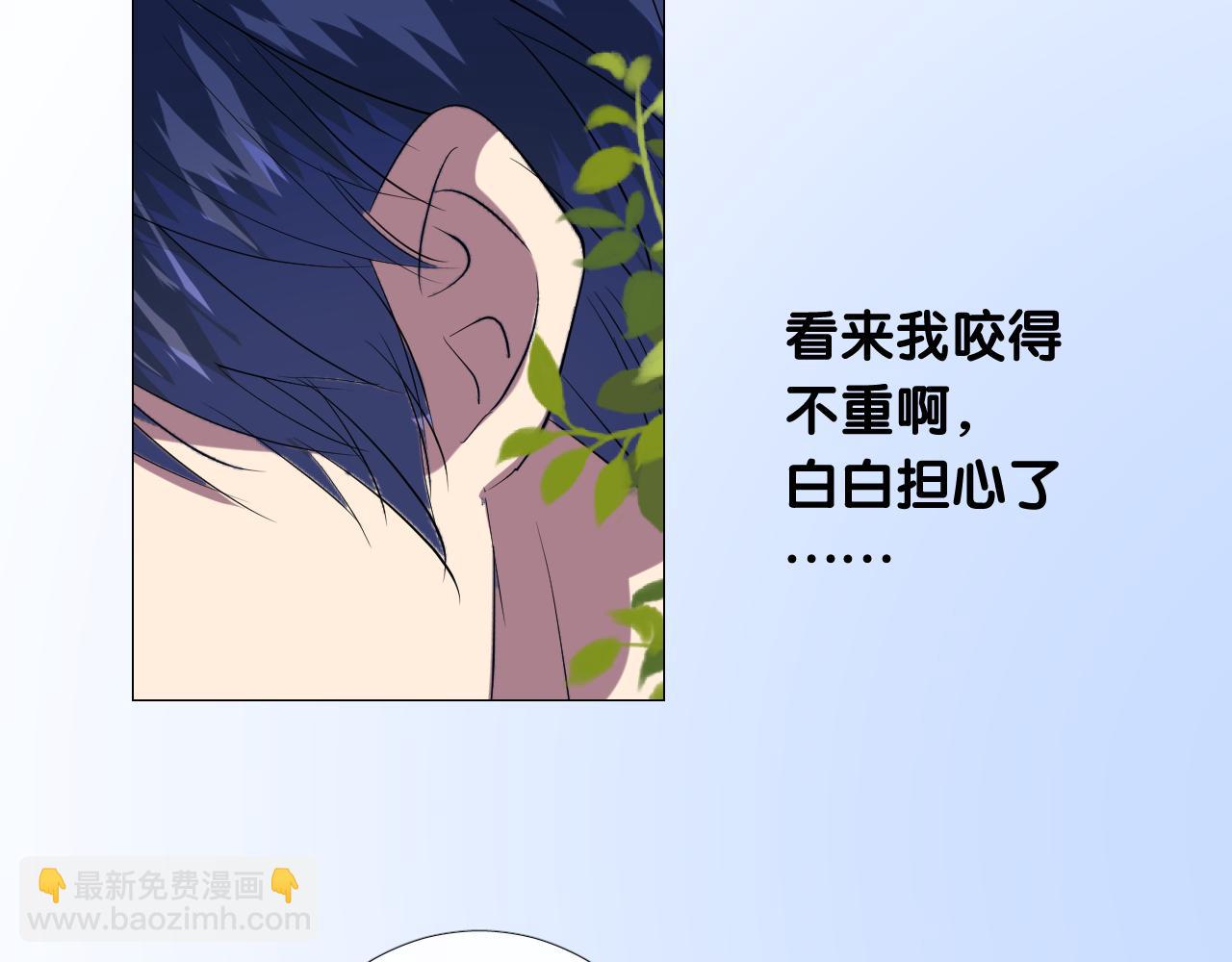 第二季 9.算账(1/3)-第93话