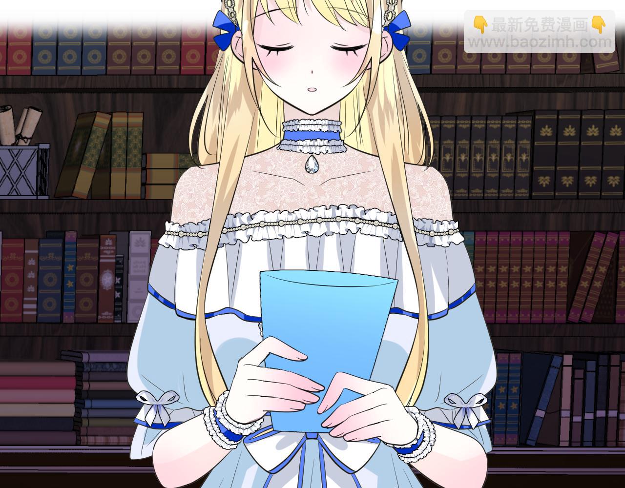 第二季 11.斩首(1/3)-第95话