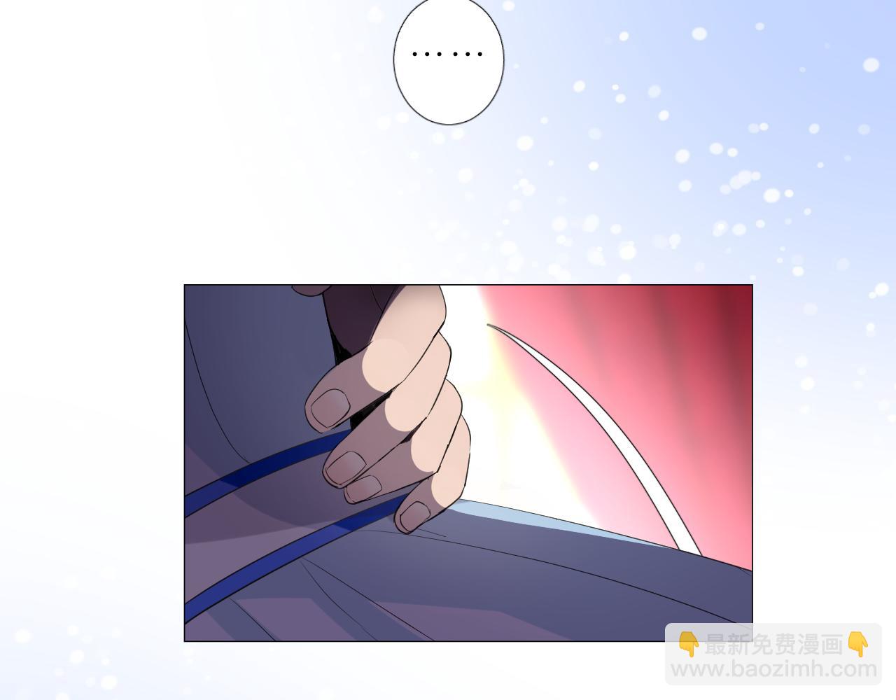 第二季 11.斩首(1/3)-第95话