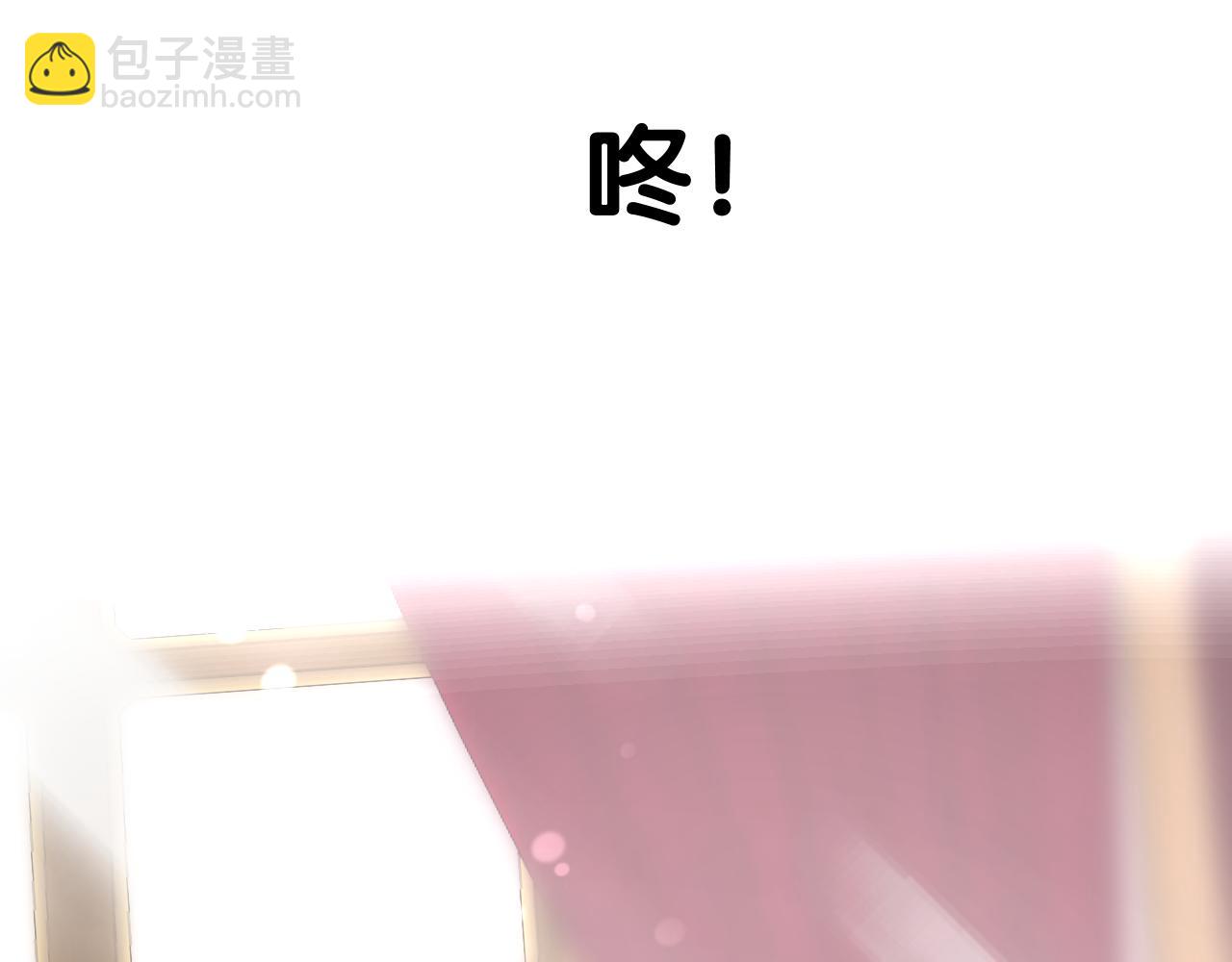 第二季 11.斩首(1/3)-第95话