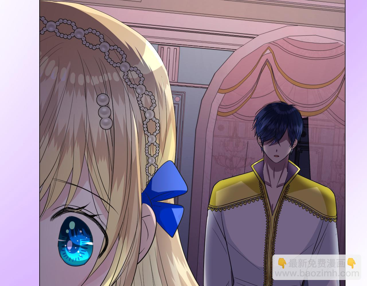 第二季 13.不许去(1/3)-第97话