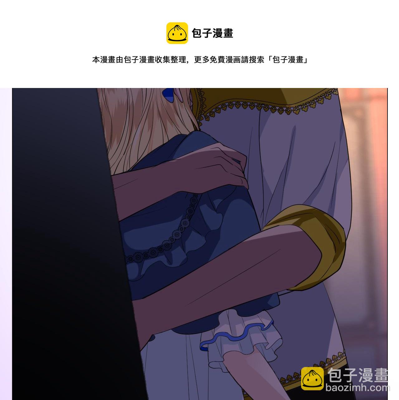 第二季 13.不许去(1/3)-第97话