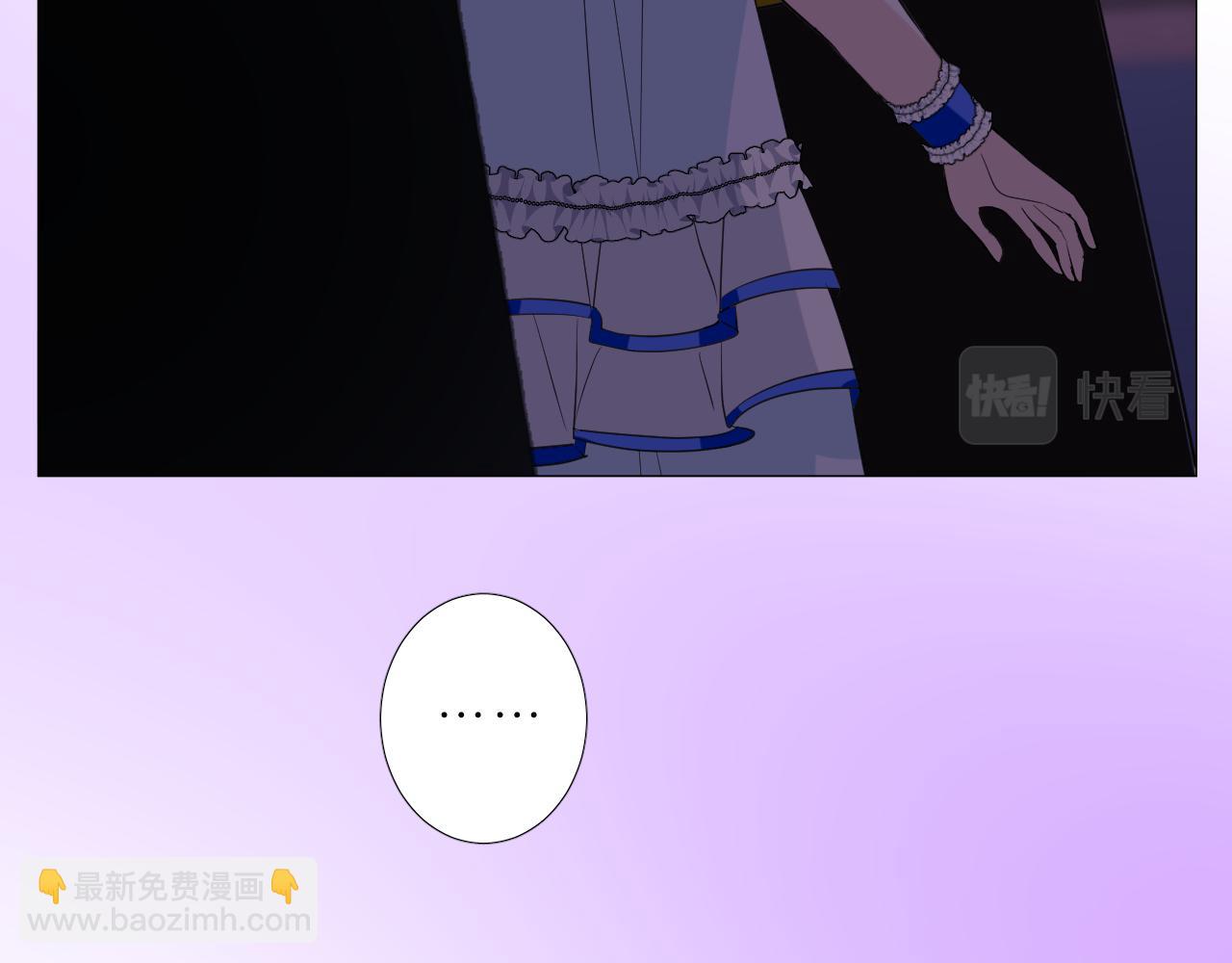 第二季 13.不许去(1/3)-第97话