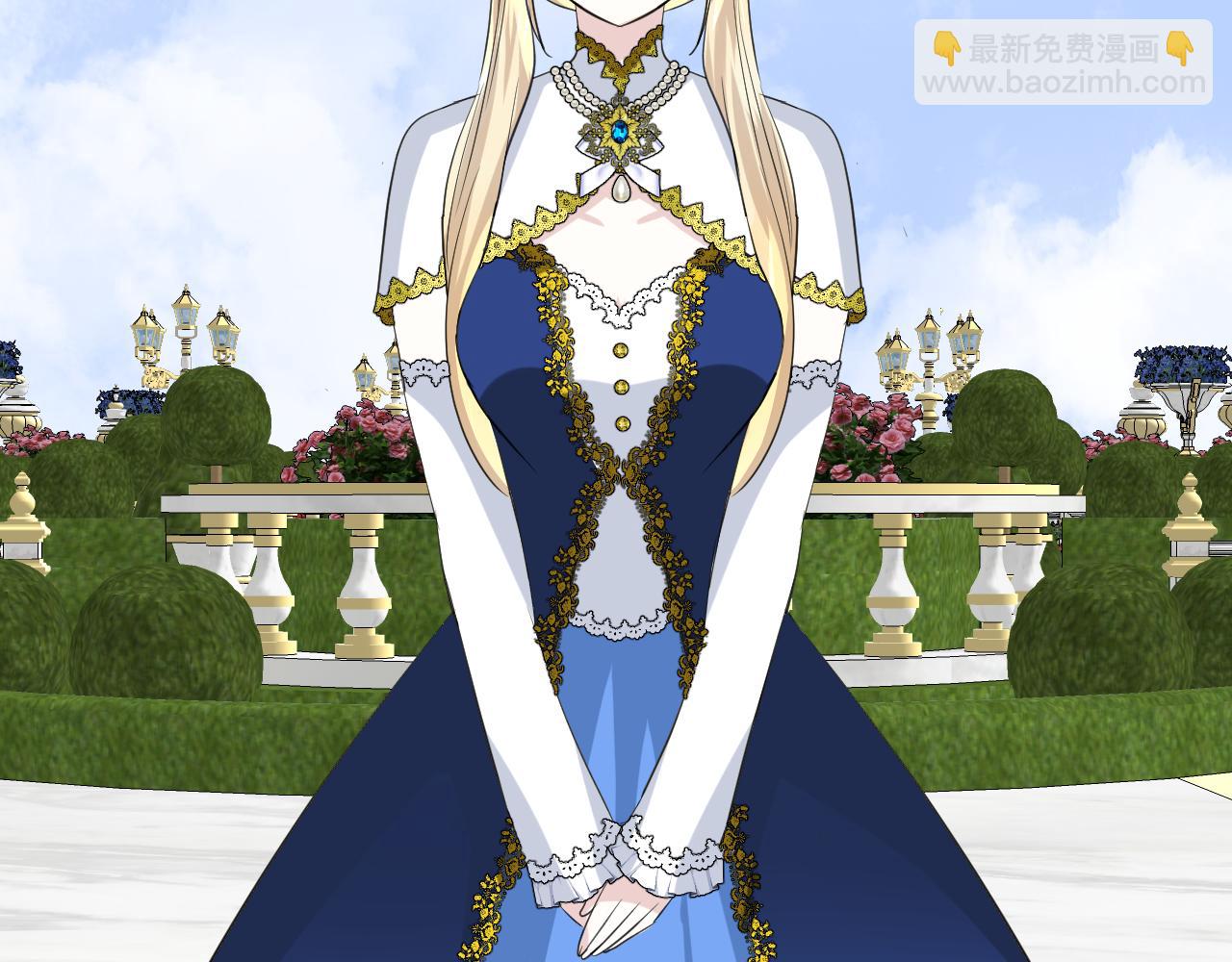 第二季 15.王后的小礼物(1/3)-第99话