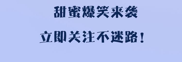 逆光之绊 - 序章 命运的羁绊 - 2