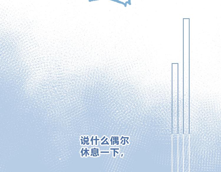 第10话 想触碰的手(1/2)-第11话