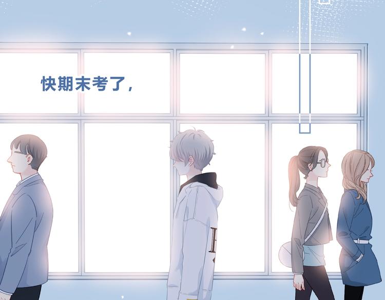 第10话 想触碰的手(1/2)-第11话