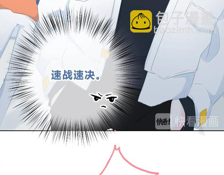 第10话 想触碰的手(1/2)-第11话