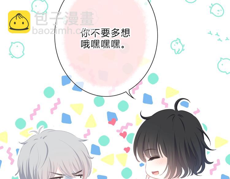 第12话 温暖的时刻(1/2)-第13话