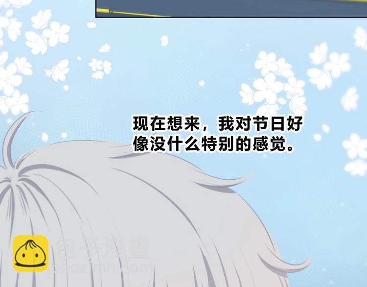 第12话 温暖的时刻(1/2)-第13话