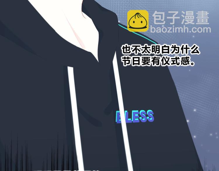 第12话 温暖的时刻(1/2)-第13话