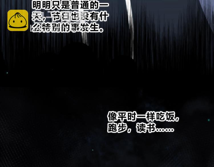 第12话 温暖的时刻(1/2)-第13话