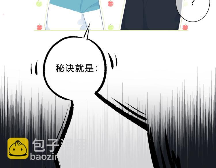 第12话 温暖的时刻(1/2)-第13话