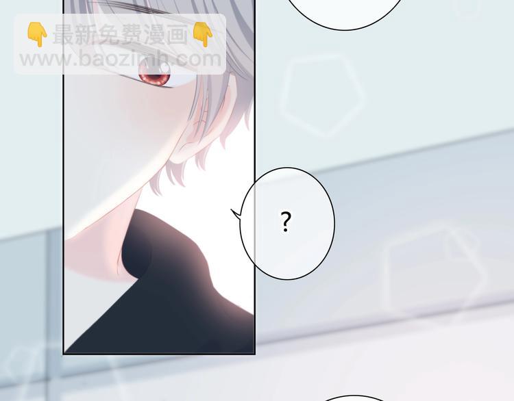 第12话 温暖的时刻(1/2)-第13话