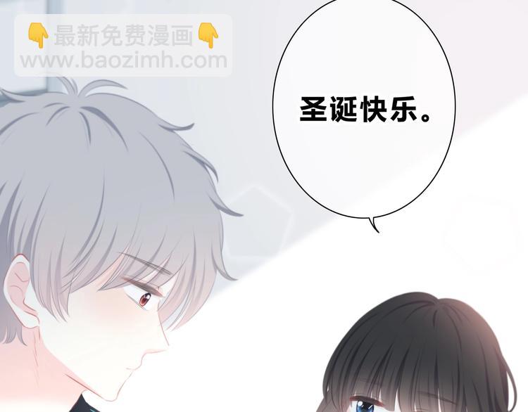 第12话 温暖的时刻(1/2)-第13话