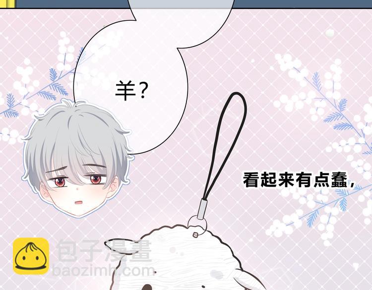 第12话 温暖的时刻(1/2)-第13话