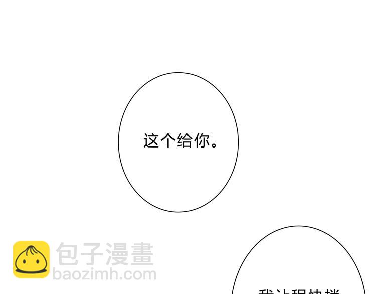 第12话 温暖的时刻(1/2)-第13话