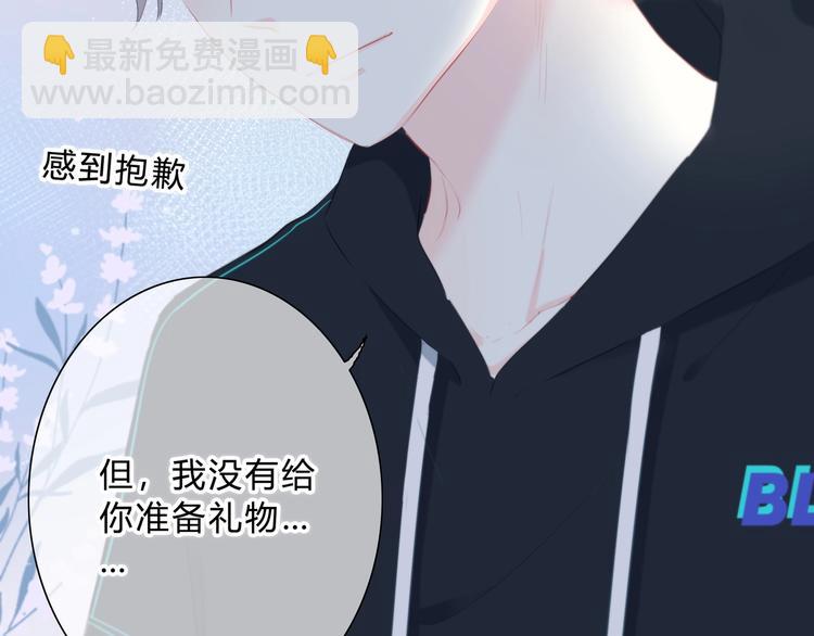 第12话 温暖的时刻(1/2)-第13话