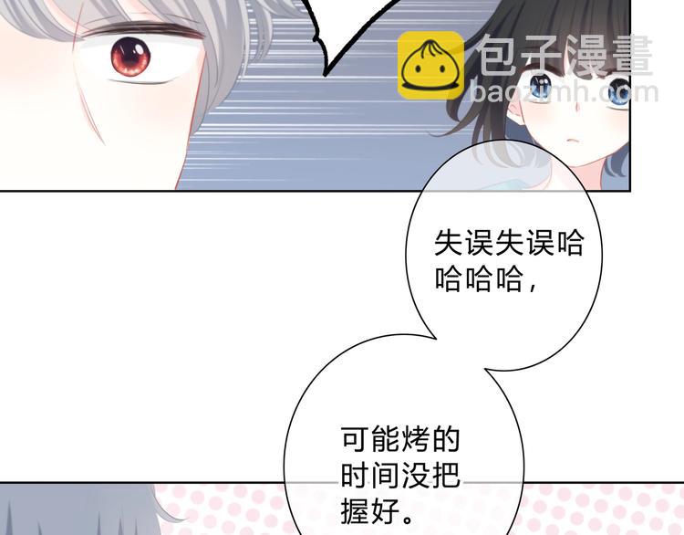 第12话 温暖的时刻(1/2)-第13话