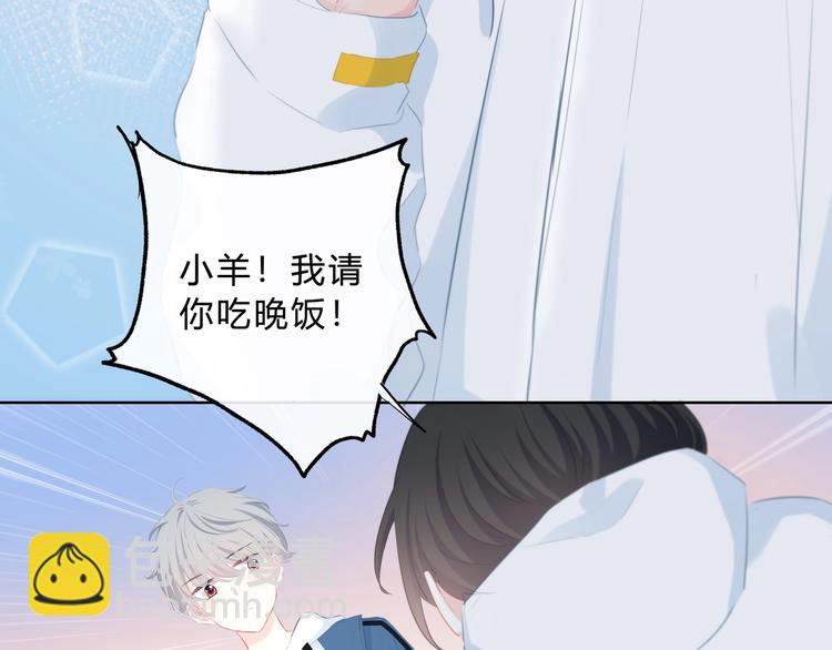 第14话 可以预约一下吗(1/2)-第15话