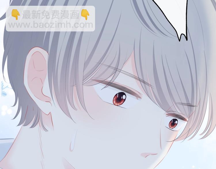 第14话 可以预约一下吗(1/2)-第15话