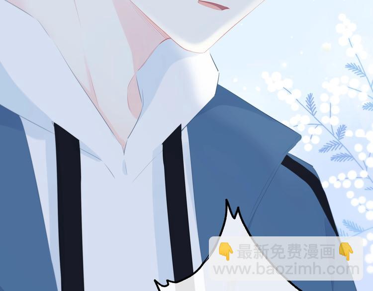 第14话 可以预约一下吗(1/2)-第15话