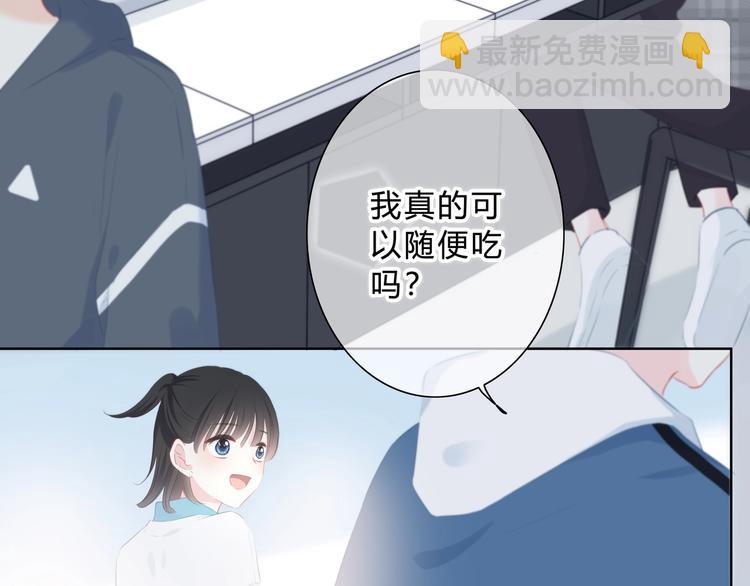 第14话 可以预约一下吗(1/2)-第15话