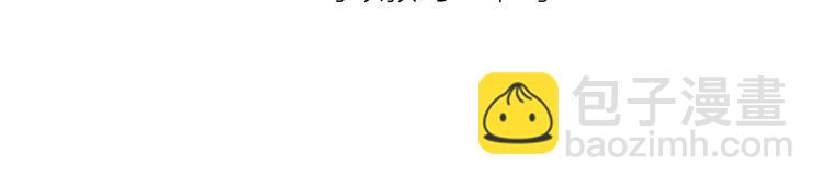 第14话 可以预约一下吗(1/2)-第15话