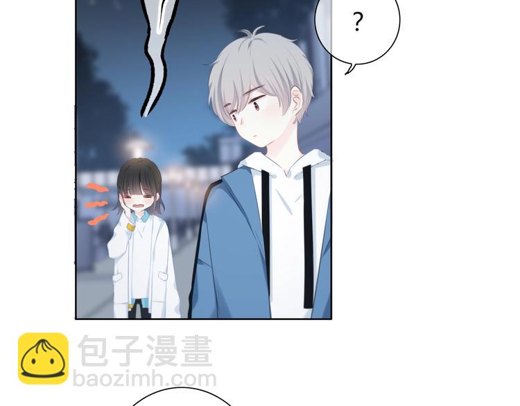 第14话 可以预约一下吗(1/2)-第15话