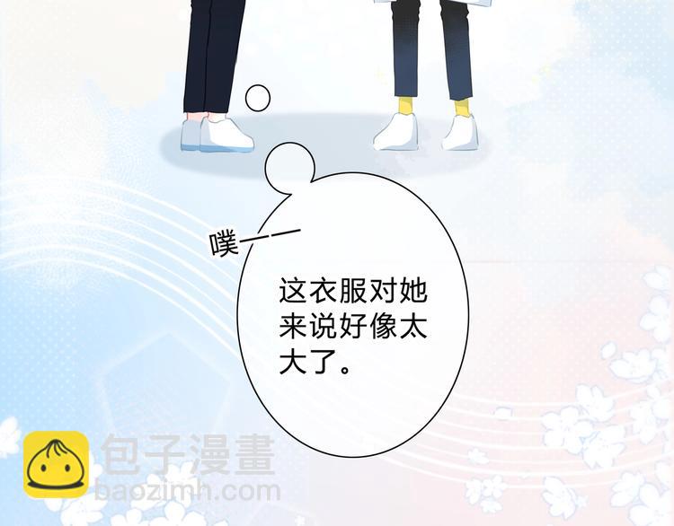 第14话 可以预约一下吗(1/2)-第15话